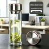High-Temperature Resistant Double-Layer Printed Borosilicate Glass Tea Cup