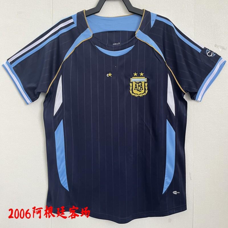 Vintage Netherlands Argentina Brazil France Portugal Jersey Adult Football Jersey Retro Jersey
