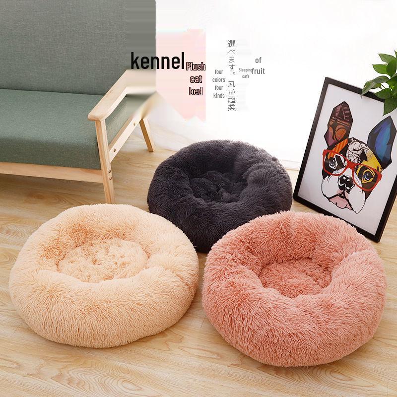 Plush Round Pet Bed - Removable & Washable Cushion for Cats & Dogs - Cozy Winter Mat