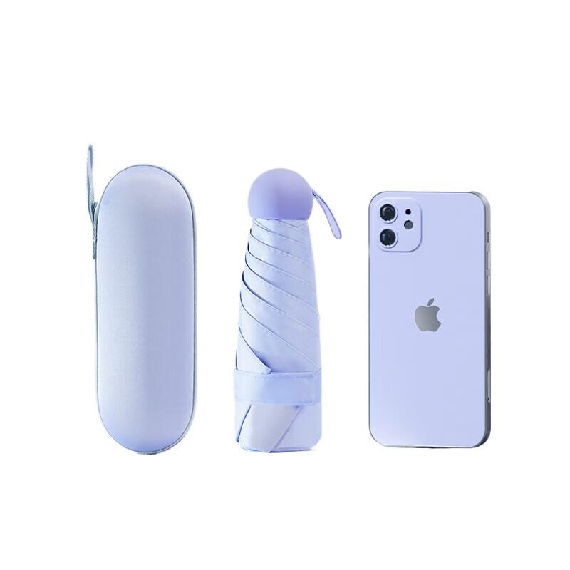 Mini Portable 5-Fold Capsule Umbrella