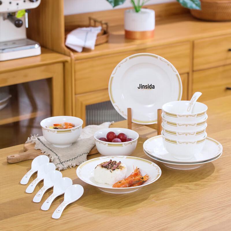 Royalstar Porcelain Charm 16-Piece Dinnerware Set
