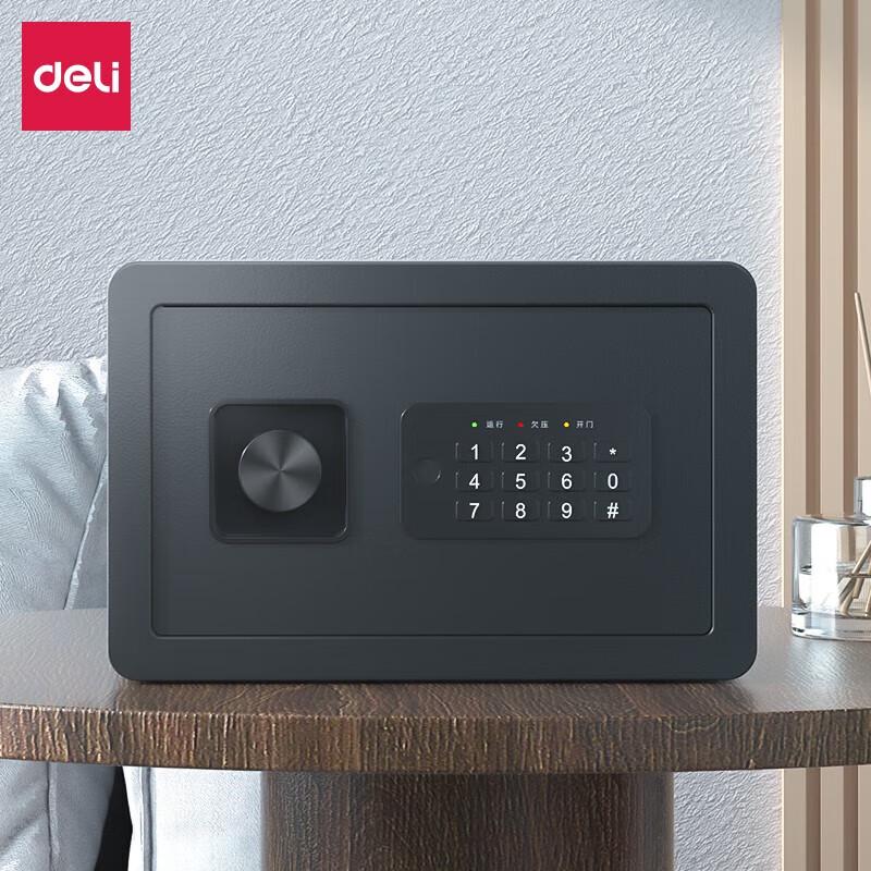 Deli AE515 Fingerprint Password Safe