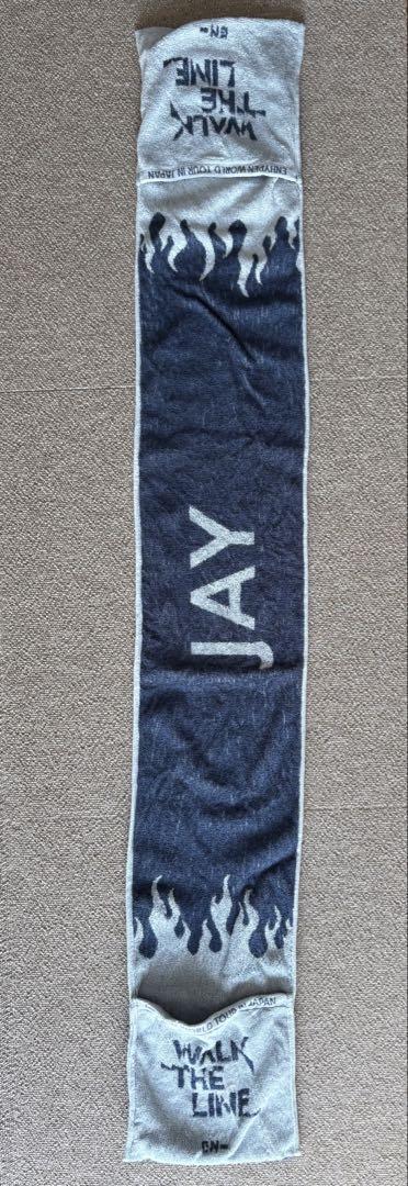 

[USED] JAY Enhypen Walk the Line Towel