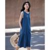 Demana Cloud Cotton Retro Sleeveless Denim Midi Dress