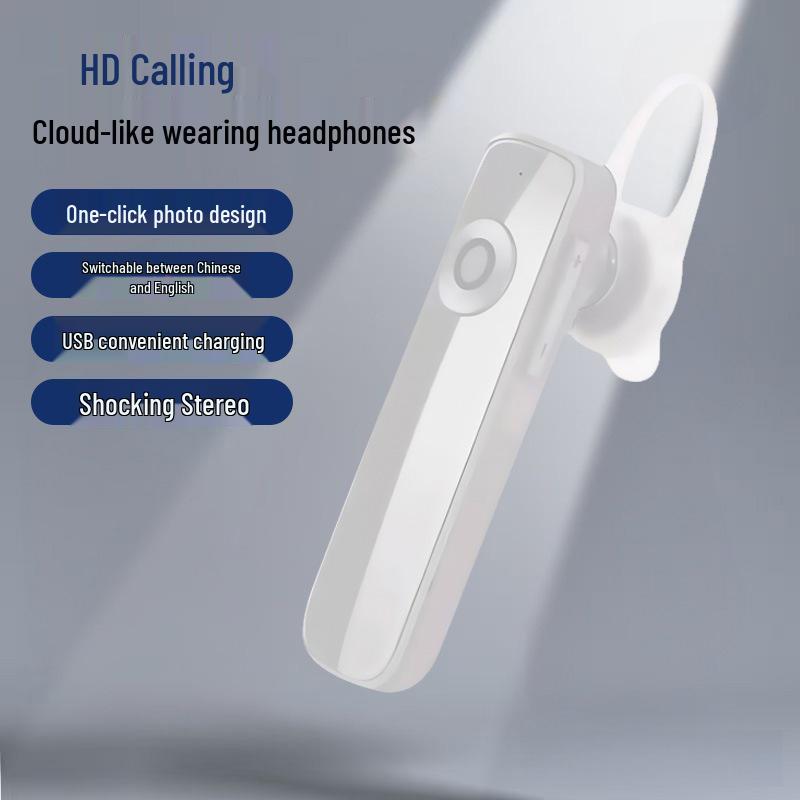 M165 In-Ear Wireless Bluetooth Headset: High-Def Calls, Noise-Canceling, Low Latency, Perfect for Gaming and Sports.