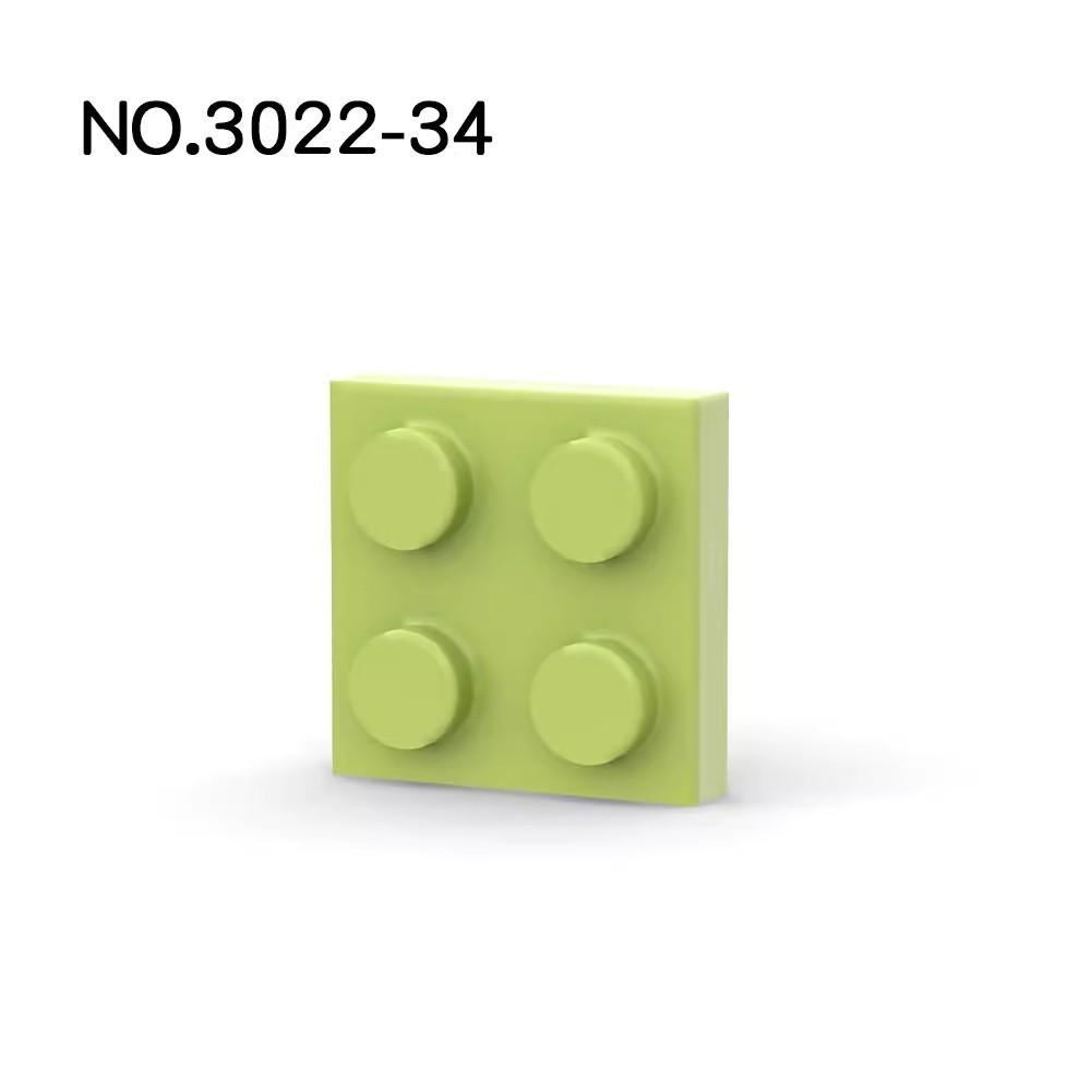 20Pcs MOC Parts 3022 94148 Plate 2 X 2 Compatible Bricks DIY Assmble Building Blocks Particle Kid Puzzle Brain Toy Birthday Gif