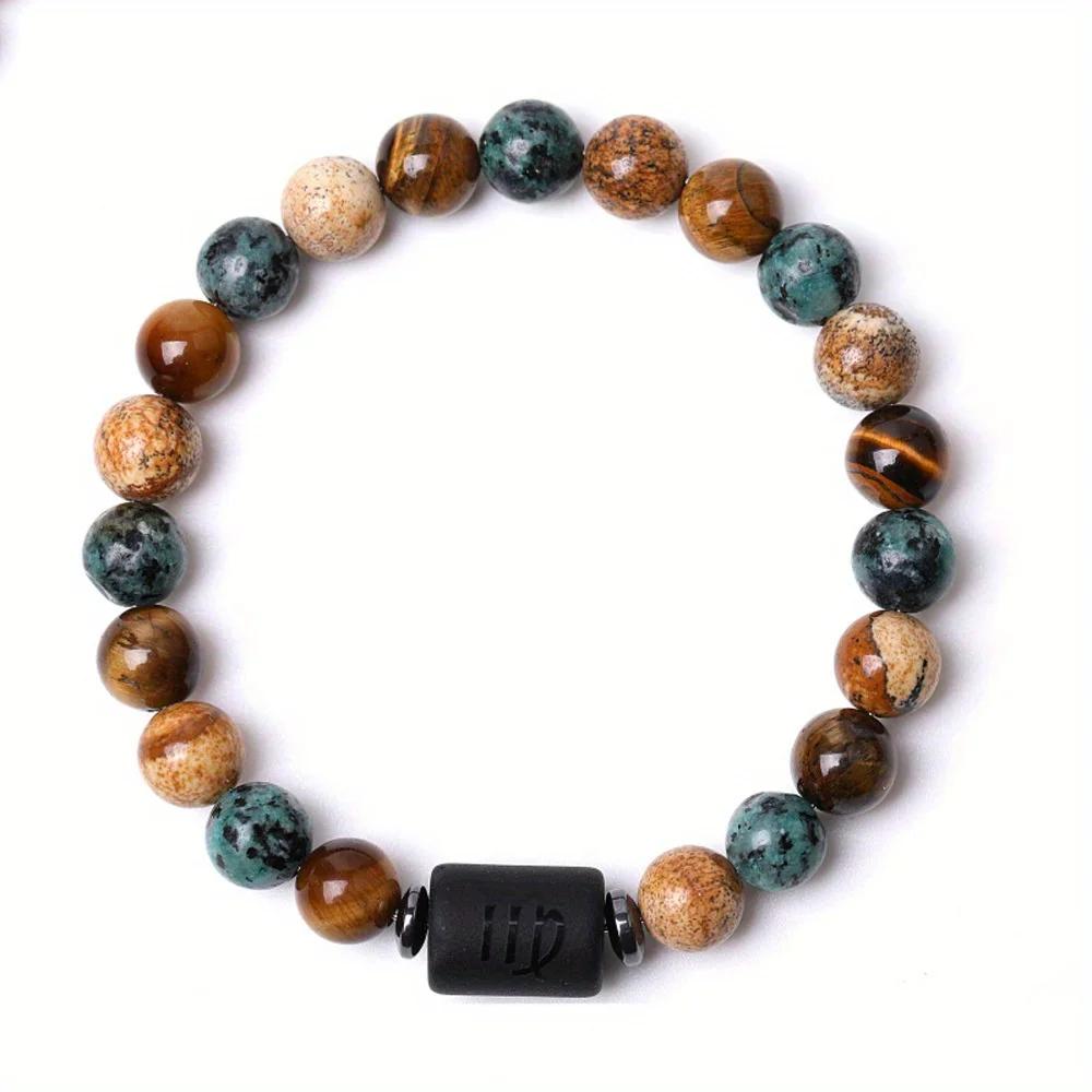 Zodiac Bracelet for Women Men Zodiac Sign Natural Stone Bead Bracelet 12 Constellation Prayer Blessing Bracelet 1pc 8mm Gemini