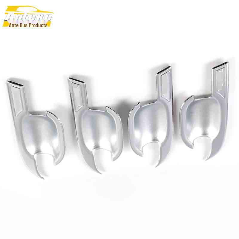 Tiggo 3X Door Bowl Anti-Scratch Sequins - Decorative Electroplating Blade Cover Stickers