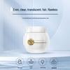 Yuxintang Freckle Removal & Whitening Cream: Salon-Quality Skin Lightening, Hydrating & Moisturizing Face Cream.