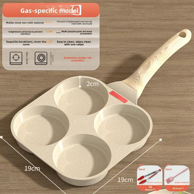 Frying Pan Household Mini Four-Hole Maifanshi Fried Egg Artifact Breakfast Fried Egg Pot Small Egg Burger Pot