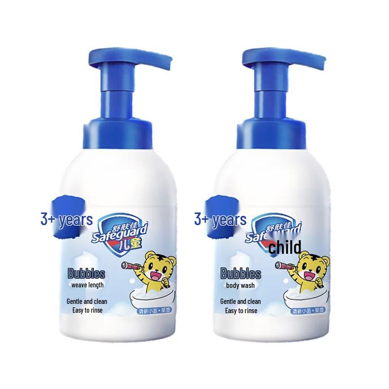 

Гель для душа Safeguard Kids Fresh Blue с пузырьками