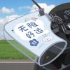 Windproof Waterproof Electric Motorcycle Gloves - All-Season Grip Covers for Spring, Summer, and Autumn