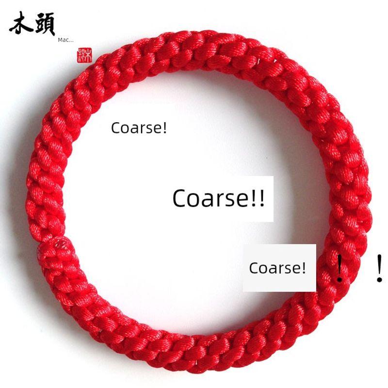 

Non-Buckle Wrist Corn Knot Simple and Elegant Female Red Rope