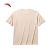Anta Men's Short Sleeve T-Shirt