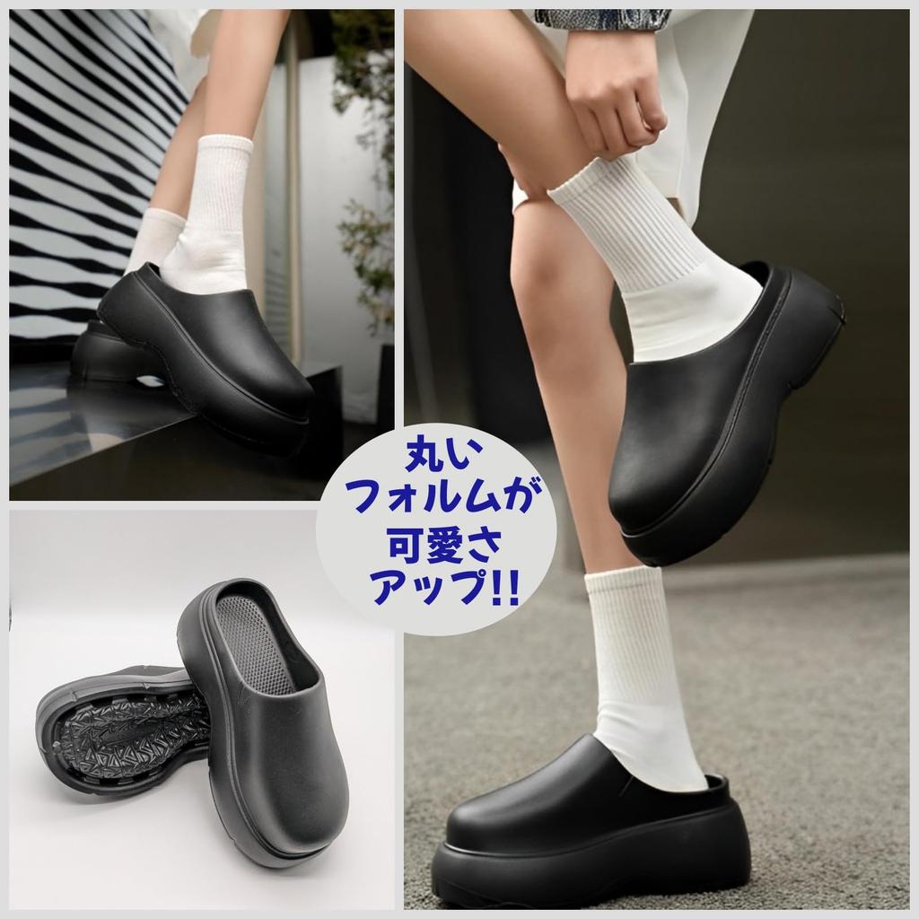 Clog Thick EVA Japanese Shoe [APOSITV] Women's Sandals, Sole, Lightweight, Black, (Black, Sizes, Adult, Alphabet, LL)