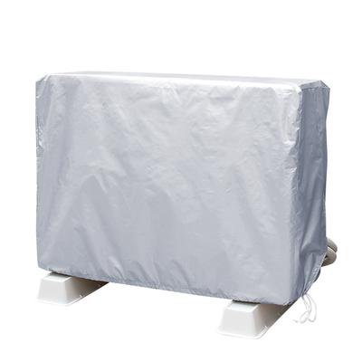 Cubierta para Unidad Exterior de Aire Acondicionado x 32 x 64 Protege Contra y H00065 (82cm) Lluvia, Polvo, Suciedad,