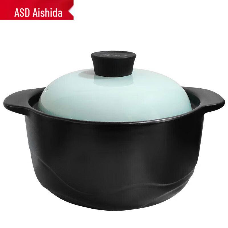 Керамическая кастрюля ASD 3,5 л
