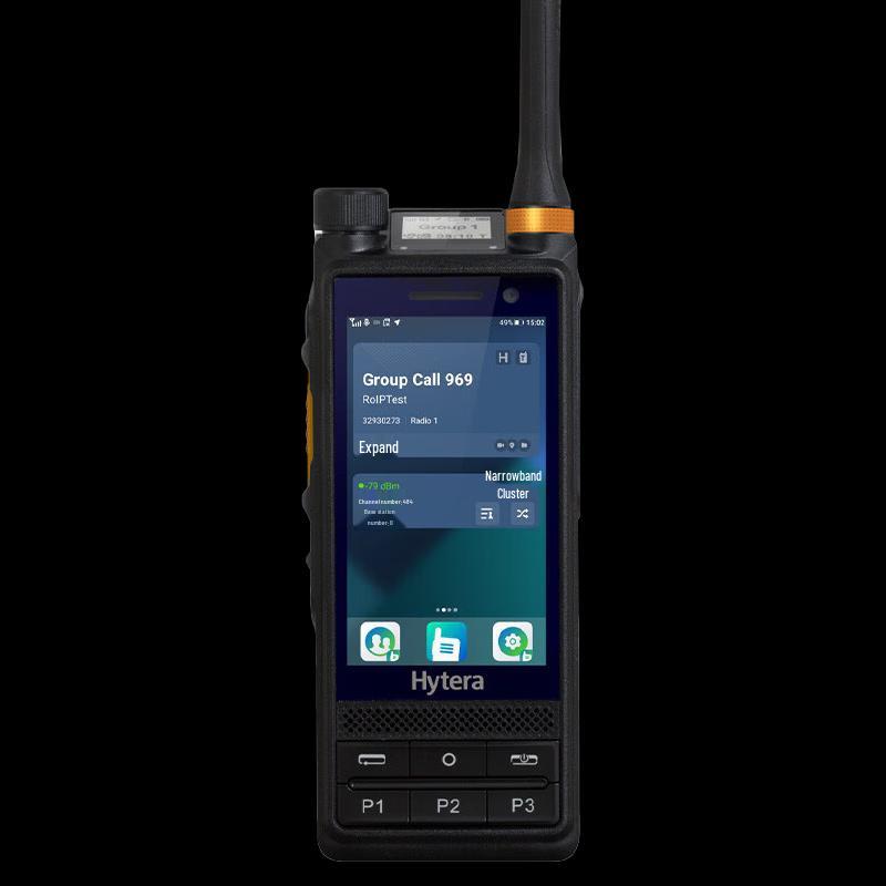 

Hytera PDC680 U1 Multi-mode Digital Two-Way Radio (CN version)