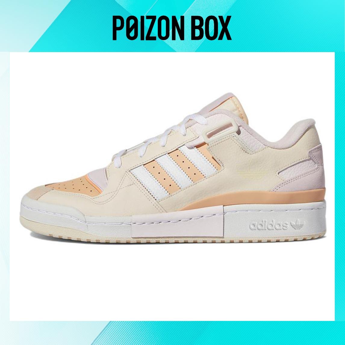 

кроссовки Unisex adidas originals FORUM Skate shoes GW6346