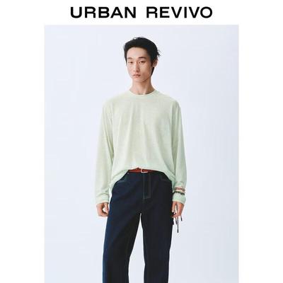 UR Men's Fall 2025 Simple Solid Long Sleeve T-Shirt