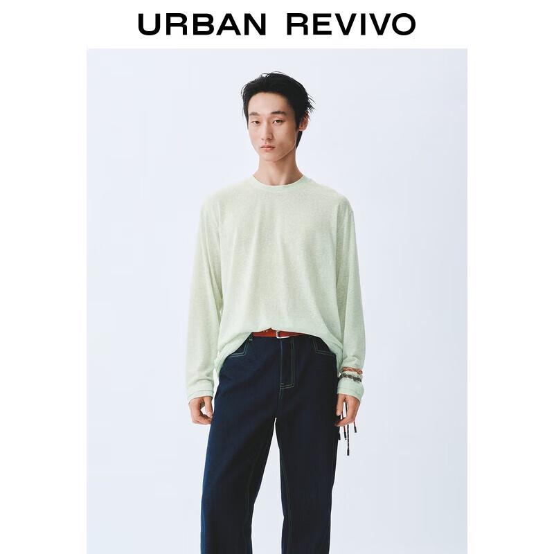 

UR Men s Fall 2025 Simple Solid Long Sleeve T-Shirt XL