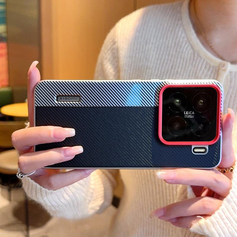 For Xiaomi 15 Pro Case Camera-Style Carbon Fiber Texture Leather+PC Phone Cover