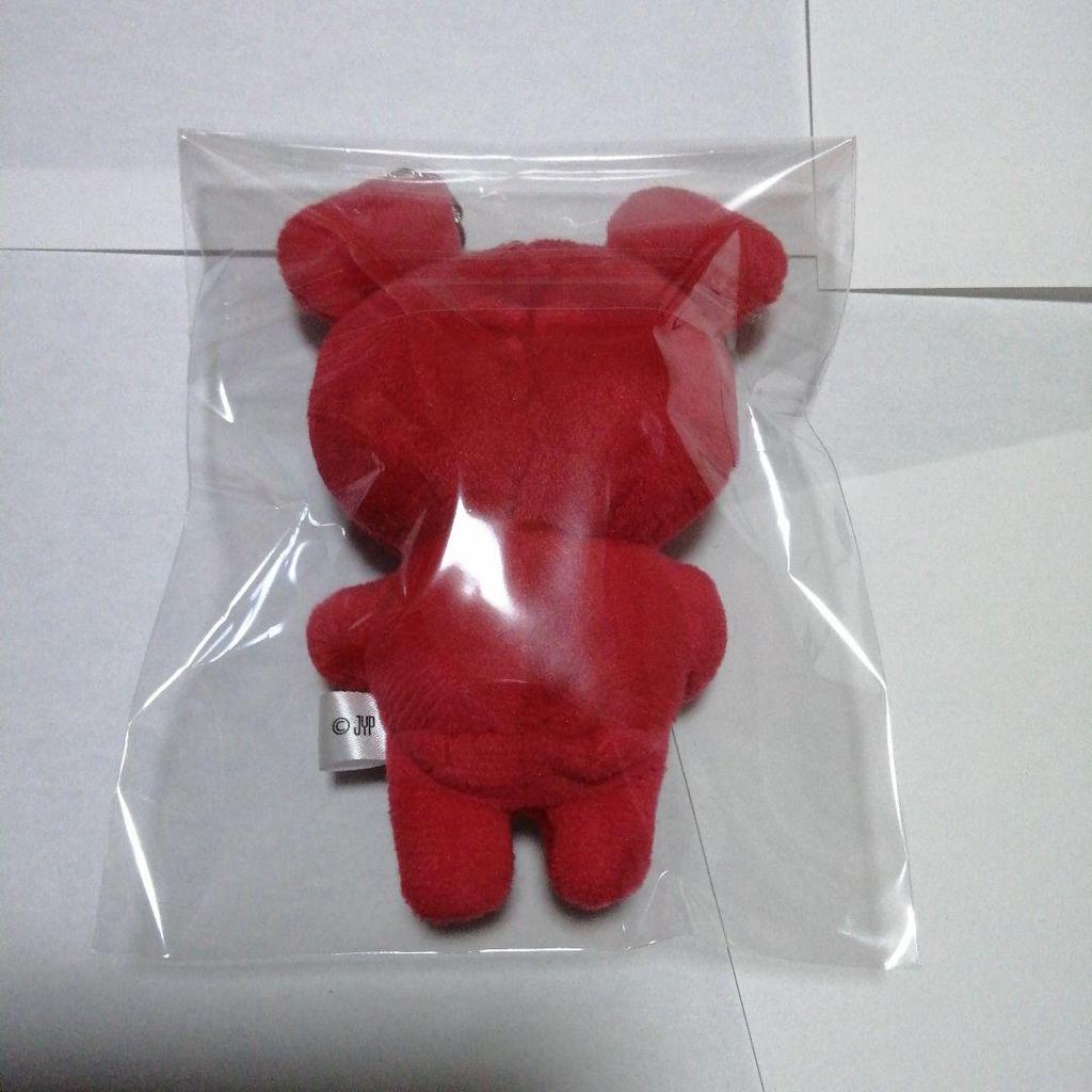 [USED] TWICE BABY CHAENGVELY Bag Charm Chaeyoung