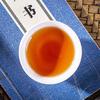 Yunnan Menghai 7571 Ripe Puerh Tea Loose Leaf 200g