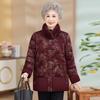 New Winter Cotton Jackets for Women & Grandmothers - Plus Velvet, Warm, Thickened Styles