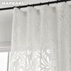 1PC Napearl Fashionable and Versatile European Retro Jacquard Solid Color Gauze Curtain for Living Room Bedroom Home Decor