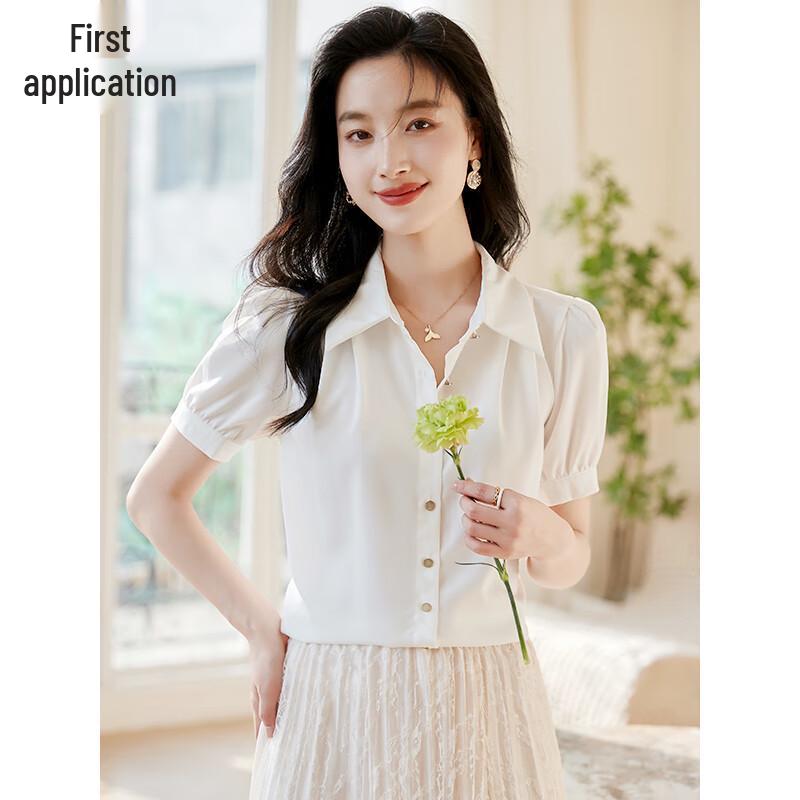 Women s Elegant Summer Short-Sleeve Button-Down Shirt S