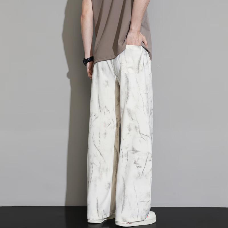 POUM Men's Washed Effect Loose Fit Wide-Leg Pants 9975