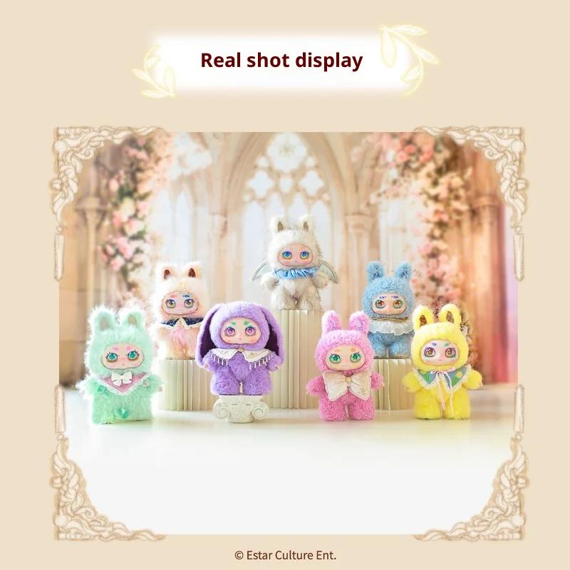 Original Kimmon Qimeng Biological Mimon 400% Has A Time Blind Case With Big Baby Statues Surprise Presents And Trendy Ornaments