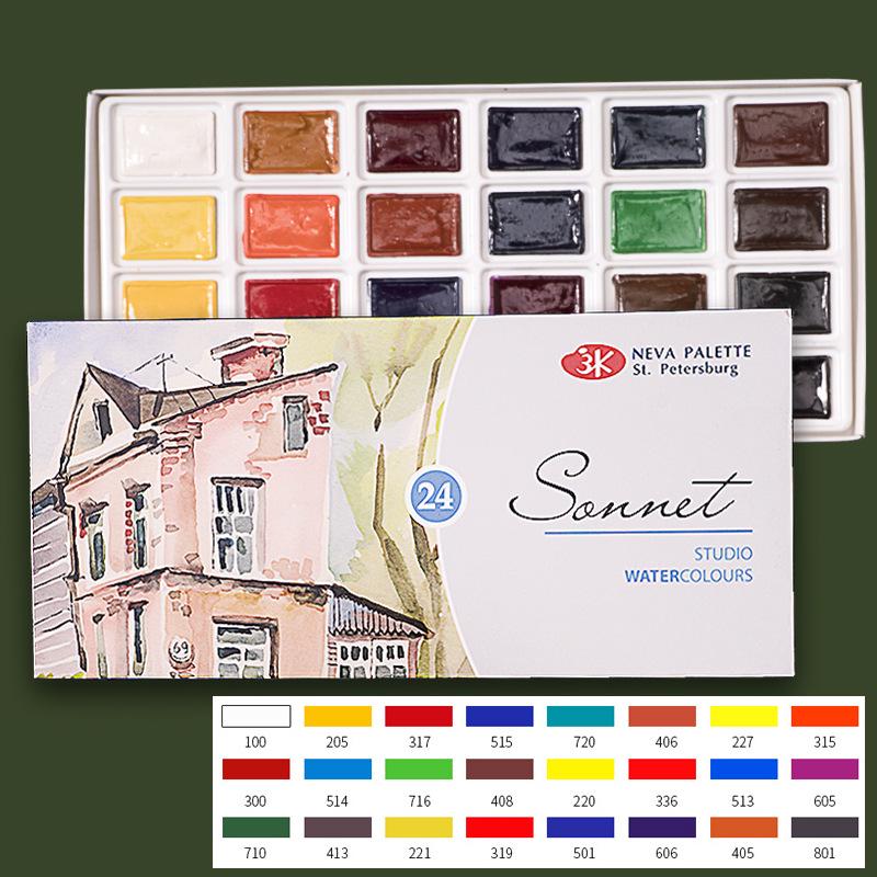 White Nights 36 krāsu studentu akvareļu