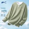 Warrior Men's Long-Sleeve V-Neck Casual T-Shirt