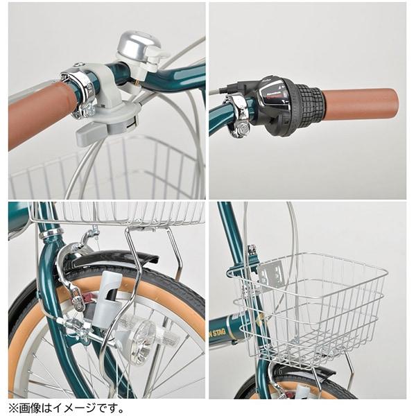 Captain Stag Captain Stag Yg 1436 [faster 20 Inch Folding Bike Fdb206 Exterior 6 Speed Pearl White]