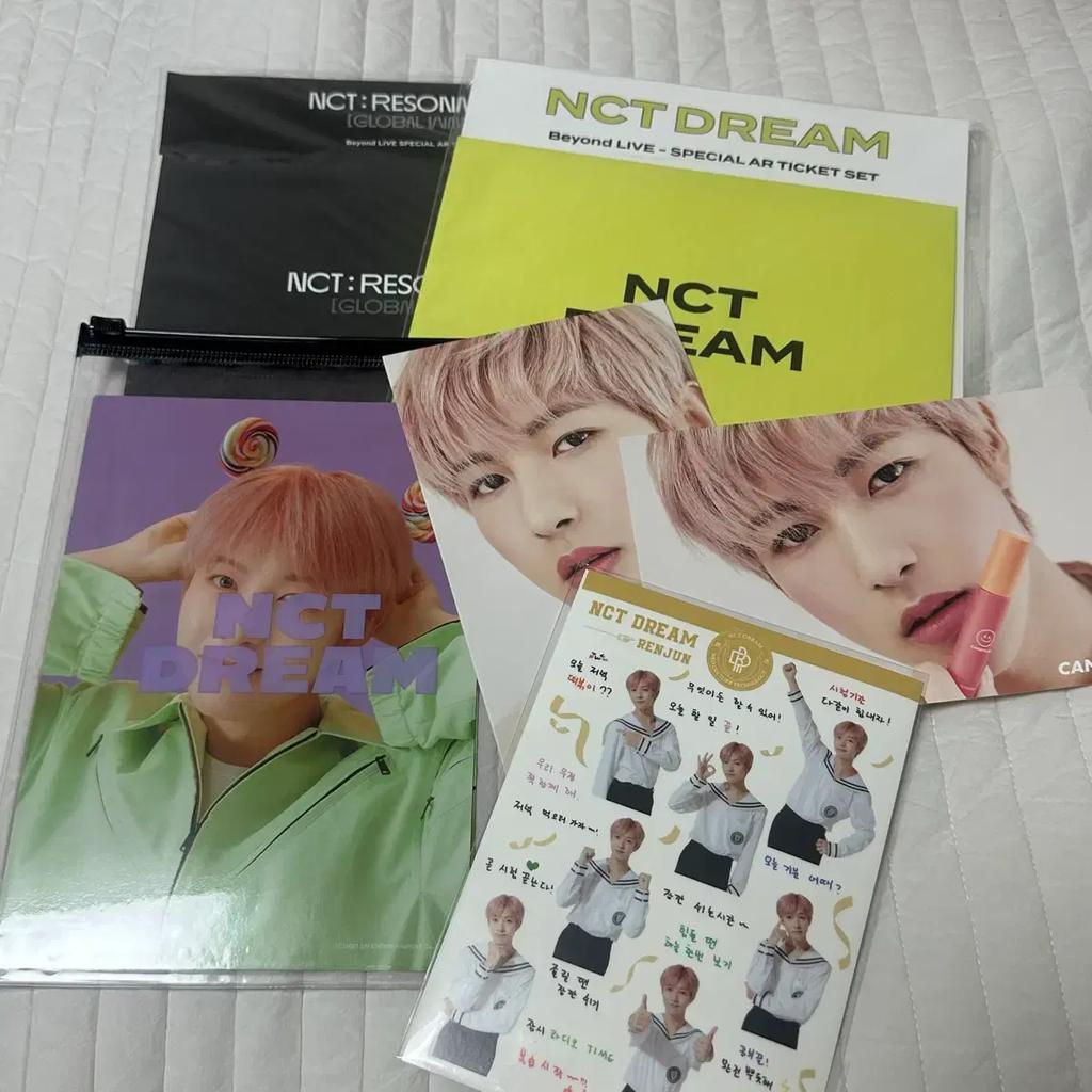 NCT Dream, Langju, Beyond, Candy Wrap, Sigpoca - Bulk Transfer Used