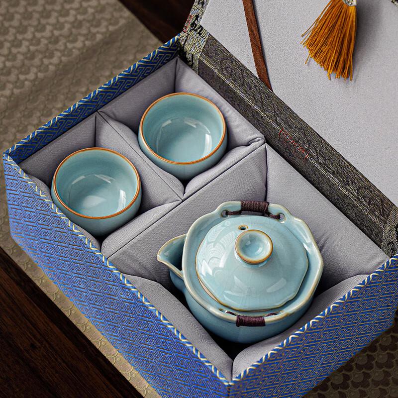 Lainuo Celadon Ru Kiln Chuhua Tea Set - Pot & Two Cups Gift Box