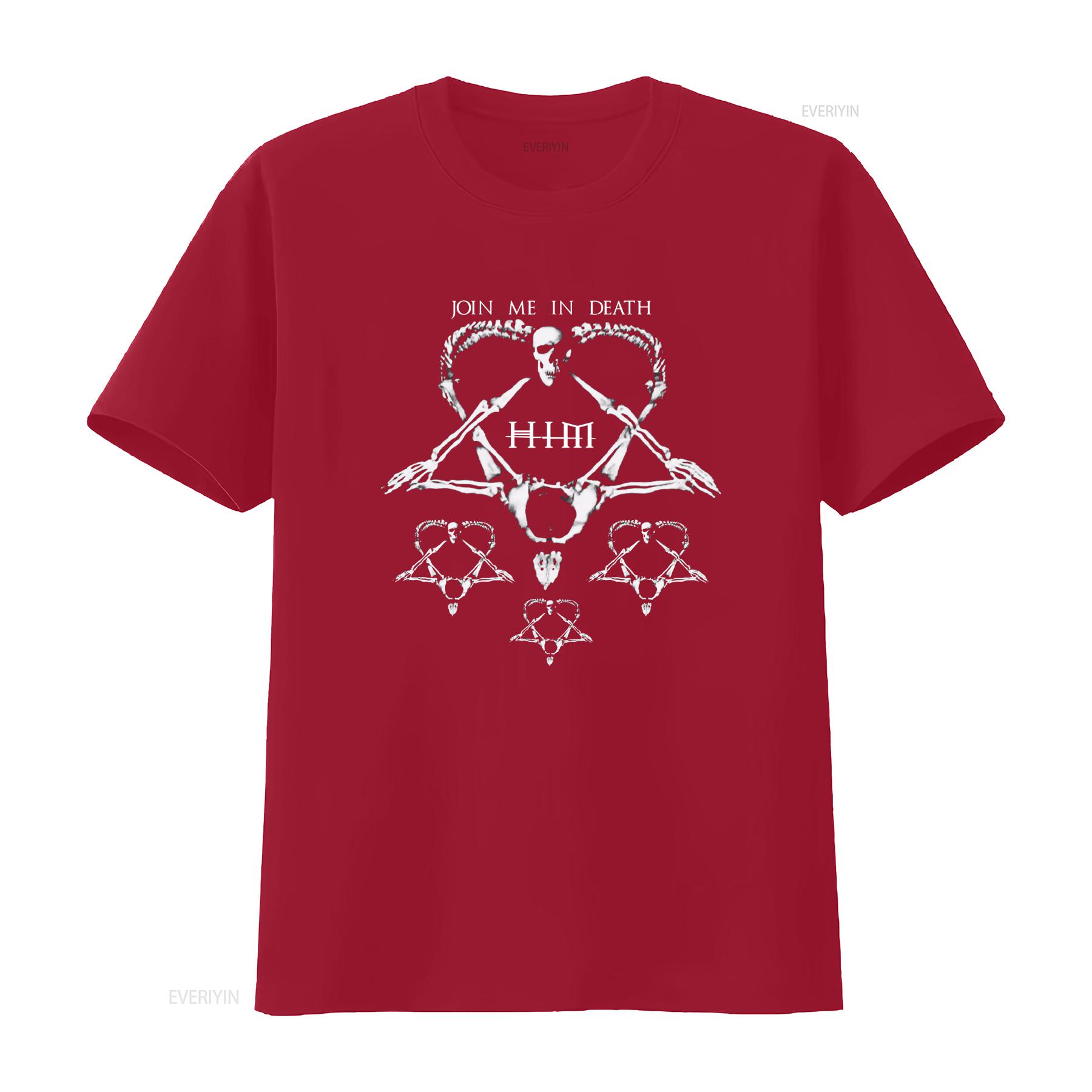 

Его Heartagram присоединяйся ко мне в смерти тяжелая черная футболка с коротким рукавом винтажная стираная с принтом повседневная стильная эластичная унисекс S