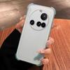 Case for Xiaomi 15 Ultra Translucent Frosted Matte Casing 4-Corner Airbag Shockproof Bumper Cover