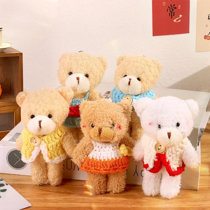 Blush Bear Doll Keychain: Cute Skirt Plush Heart Bag Charm Gift