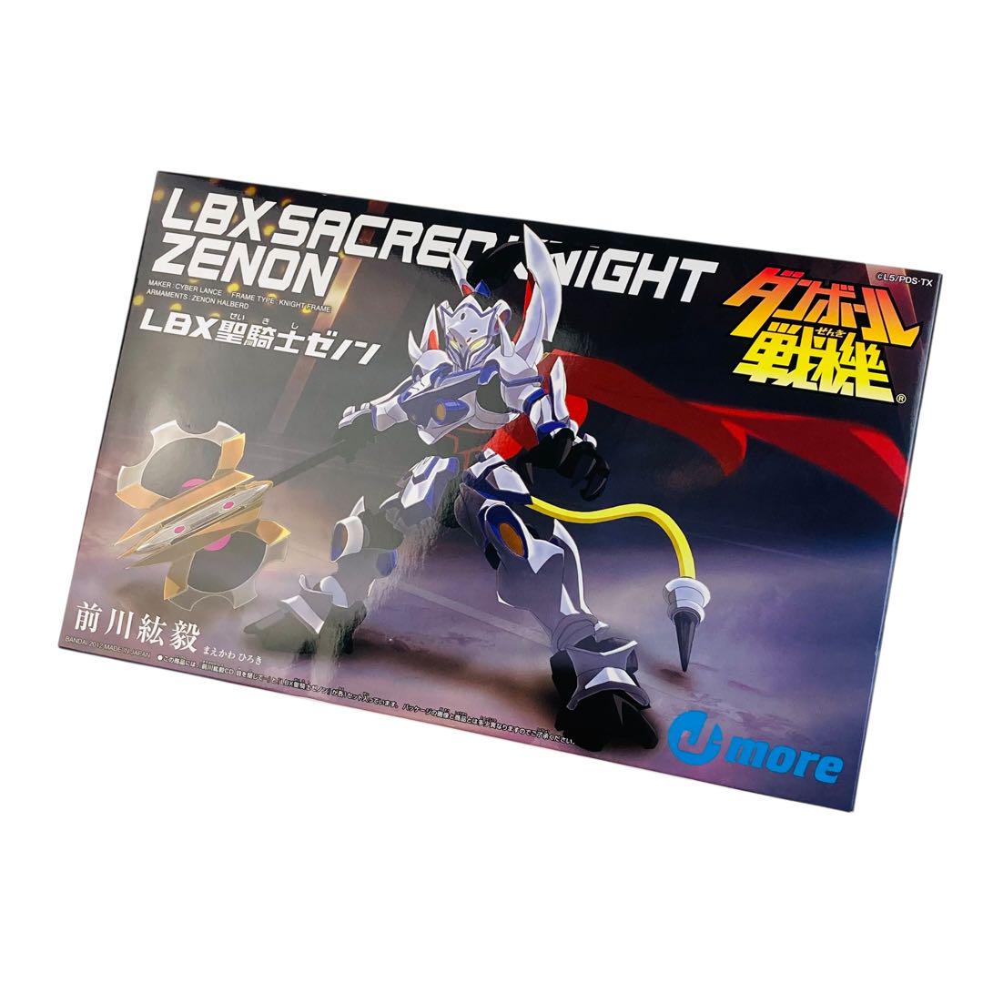 

[USED] Danball Senki LBX Holy Knight Zenon Plastic Model (No CD)
