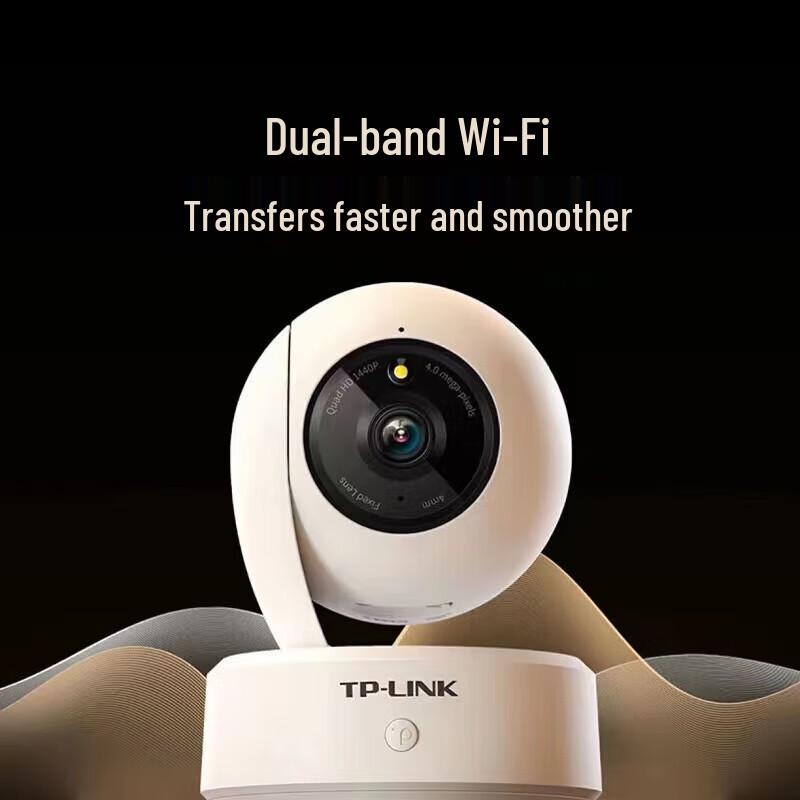 TP-LINK TL-IPC44AW Plus Smart Full-Color Home Security Camera