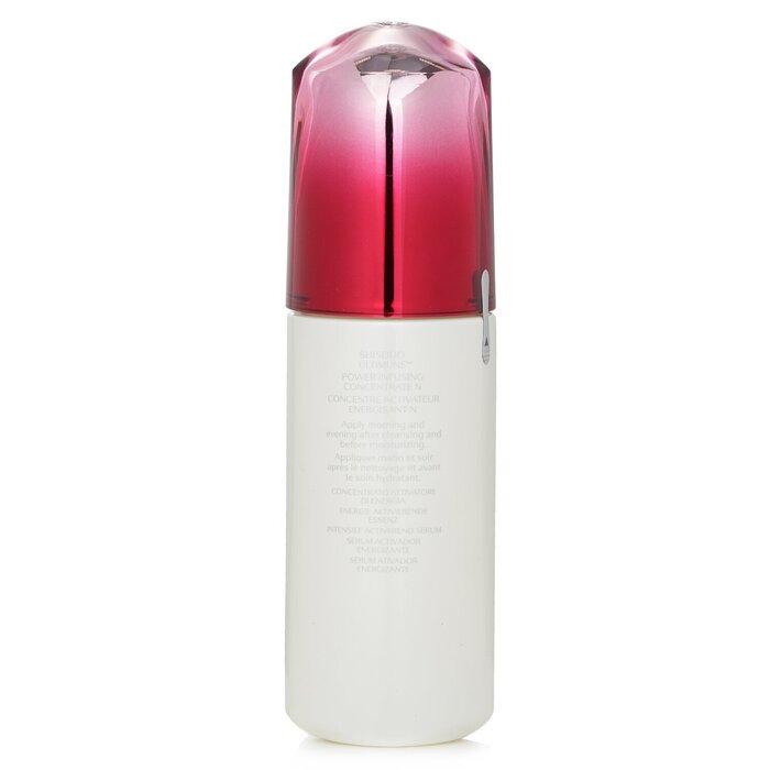SHISEIDO Ultimune Power Infusing Concentrate - Immune Generation Technology (Ginza Edition)