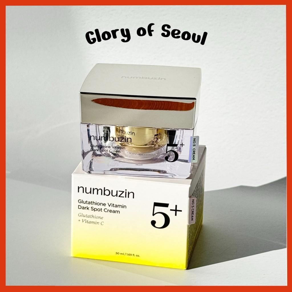 [RENEWED] NUMBUZIN No.5+ Glutathione Vitamin Dark Spot Cream 50ml