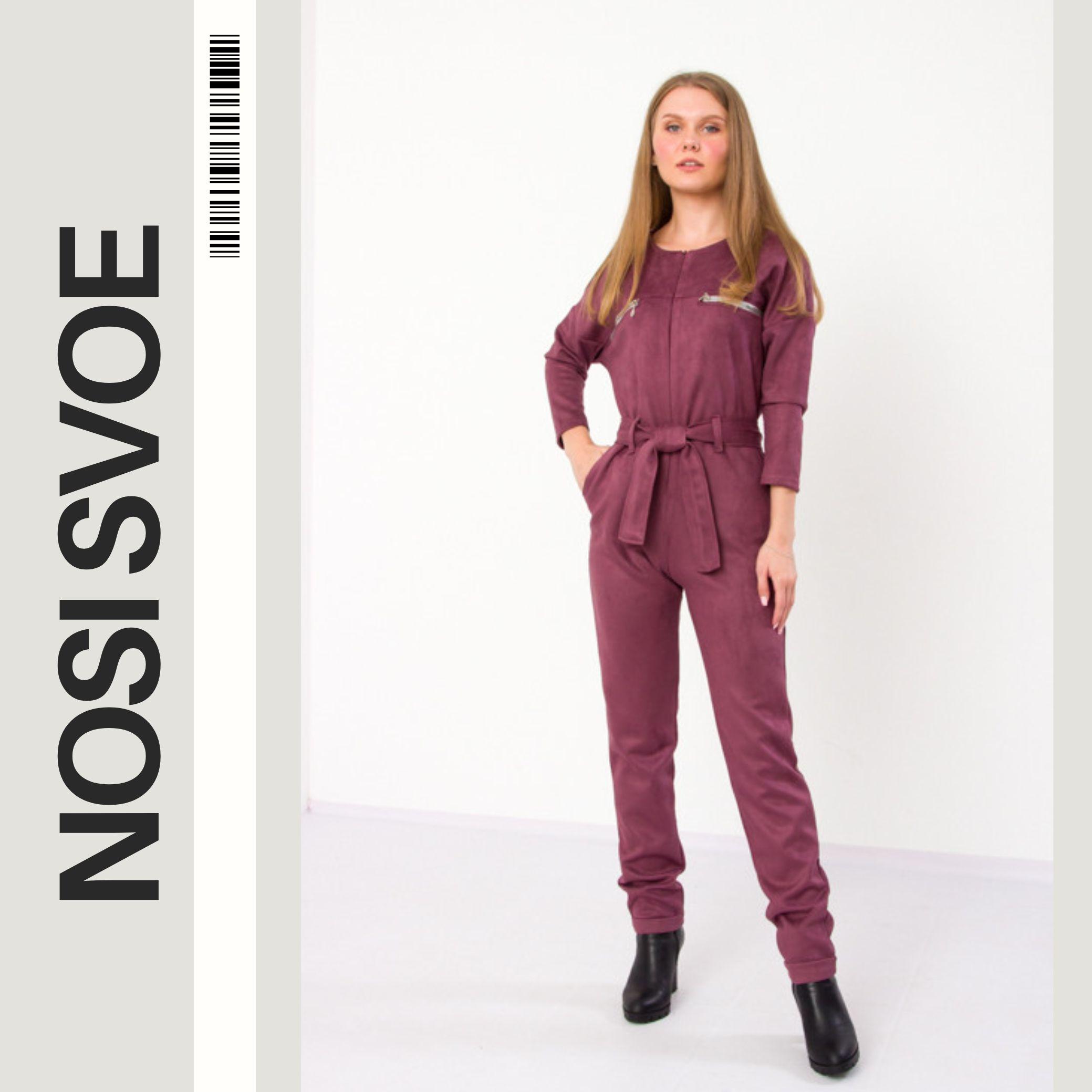 

Romper (women’s) Any season 8152-087 HC L блідо-рожевого кольору