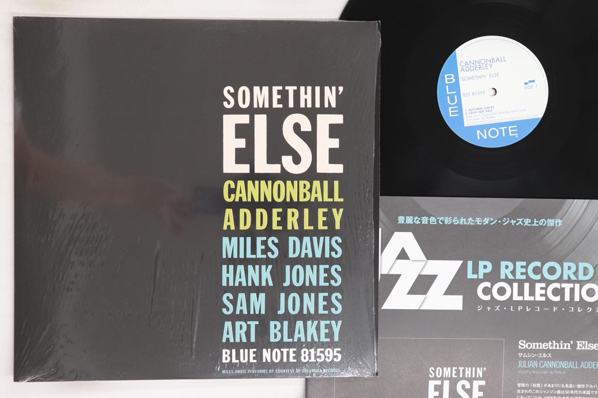 

LP Пластинка CANNONBALL ADDERLEY - Somethin Else (-180г) BST81595 BLUE NOTE 2016 Япония Джаз Б/У