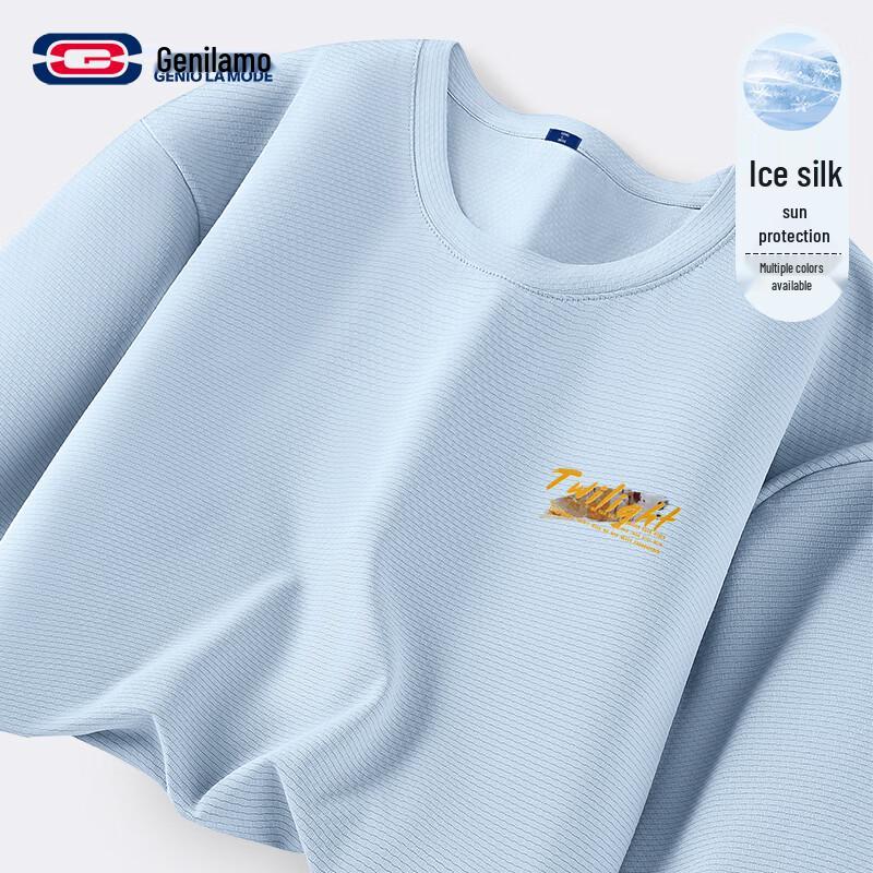GENIOLAMODE Men s Ice Silk Quick-Dry T-Shirt XL