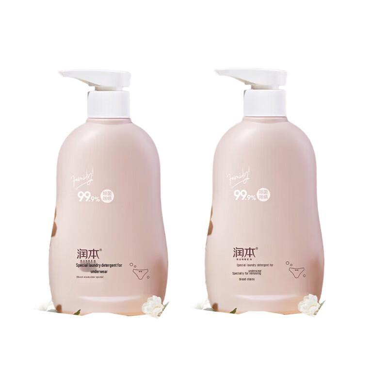 RUNBEN Intimate Apparel Laundry Detergent (2x300ml)