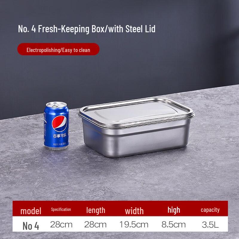 Xihe 316 Stainless Steel Food Storage Container